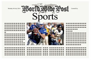 FIFA世俱杯-体育新闻中心上线体育赛事多渠道内容分发平台，搜一下体育新闻